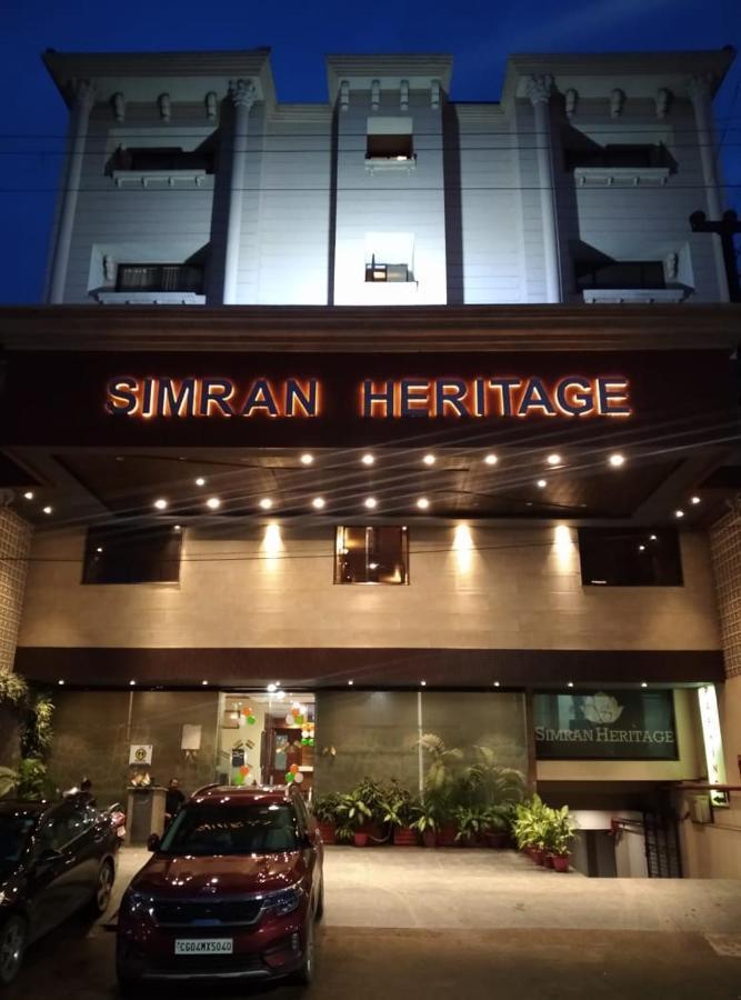 Simran Heritage Rāipur 外观 照片