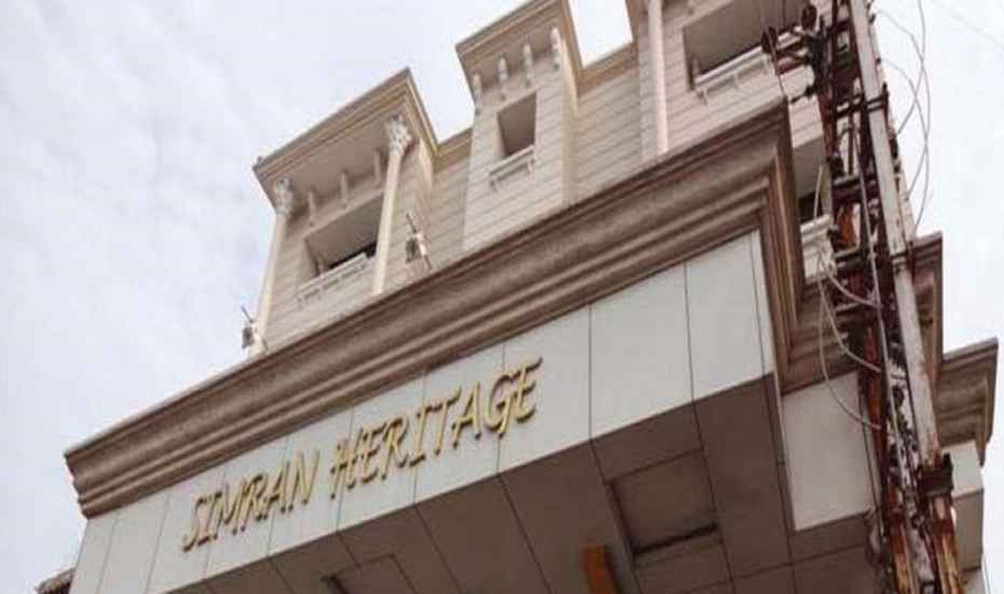Simran Heritage Rāipur 外观 照片